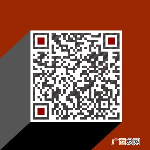 工商银行信贷 工商银行个人信用消费贷款条件