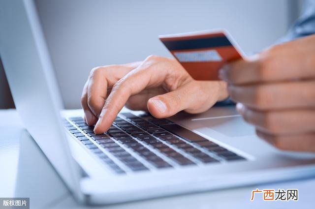 工商银行信贷 工商银行个人信用消费贷款条件