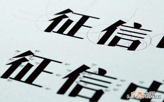 大数据乱征信花又急用钱 征信花没逾期急需贷款三万