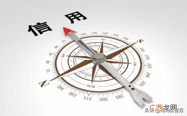 大数据乱征信花又急用钱 征信花没逾期急需贷款三万