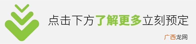 蹦床主题乐园门票 蹦床主题乐园有哪些项目