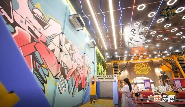 蹦床主题乐园门票 蹦床主题乐园有哪些项目