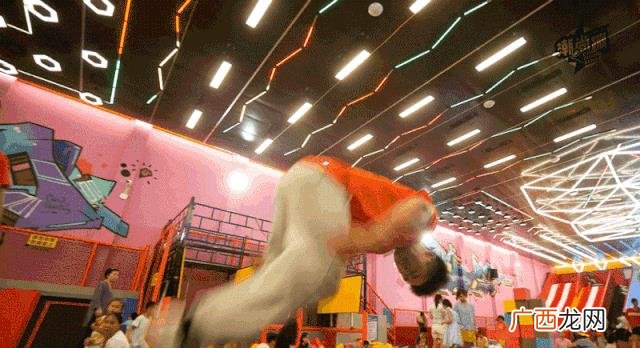 蹦床主题乐园门票 蹦床主题乐园有哪些项目