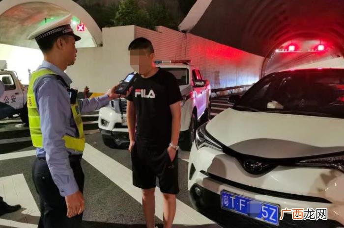 反怪老婆半夜催他回家 催老公回家的表情包