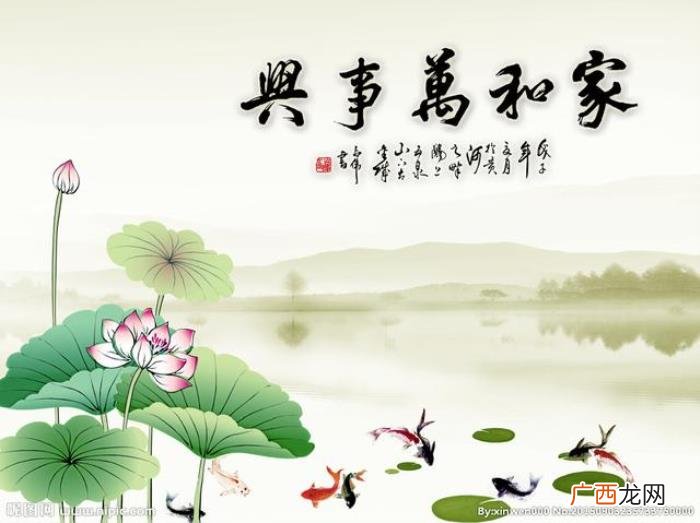 原来做个好媳妇这么简单 一个好的媳妇应该怎么做