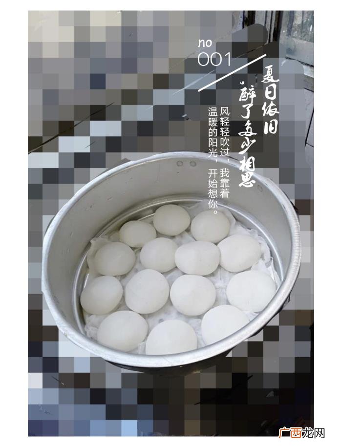 原来做个好媳妇这么简单 一个好的媳妇应该怎么做