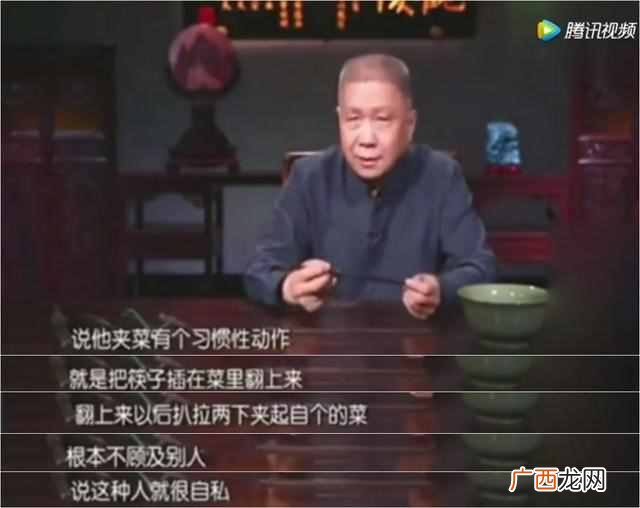 什么叫白眼狼（白羊狼的孩子都是如何被养成的