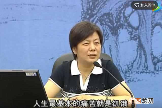 什么叫白眼狼（白羊狼的孩子都是如何被养成的