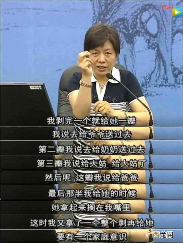 什么叫白眼狼（白羊狼的孩子都是如何被养成的