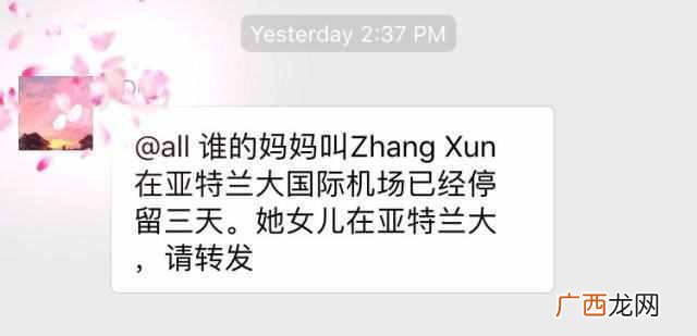 什么叫白眼狼（白羊狼的孩子都是如何被养成的
