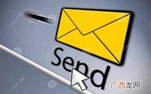 发邮件抄送是什么意思（邮件抄送和发送有哪些