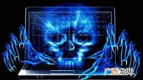 病毒会造成哪些危害 什么是电脑病毒