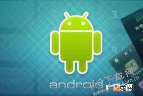 什么是安卓系统（安卓为什么是在常见的操作系