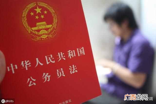 参公单位是什么意思（事业单位中哪些人可以参
