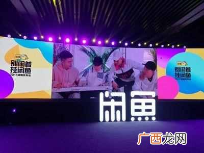 卖二手东西赚差价 卖二手东西什么赚钱