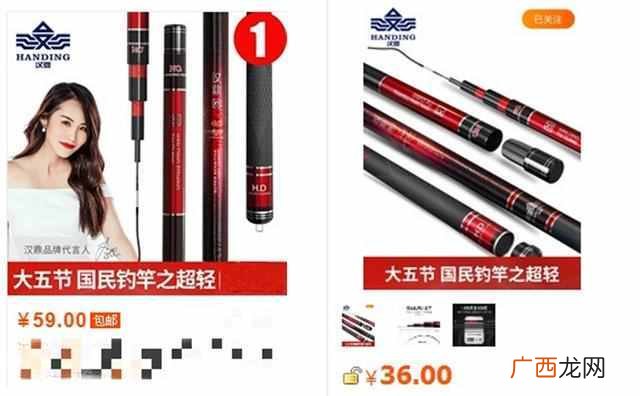 网上最火爆的产品 淘宝网买什么比较赚钱