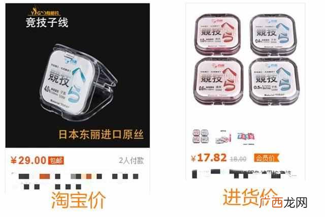 网上最火爆的产品 淘宝网买什么比较赚钱