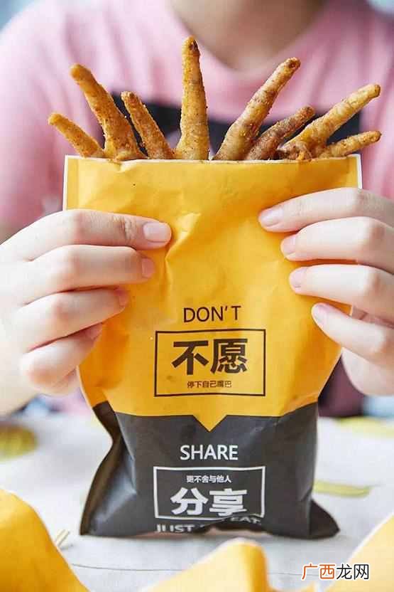 加盟流程是什么 卤人甲卖什么影响
