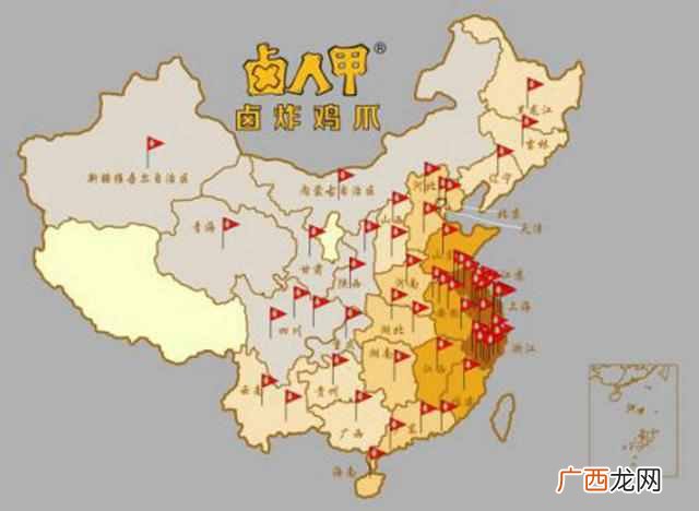 卤人甲加盟费用是多少 卤人甲都有什么产品