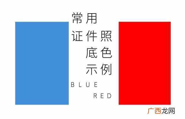 小二寸照片的尺寸是多少（小二寸和二寸有什么