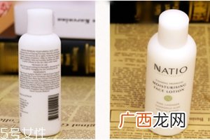 Natio乳液孕妇可以用吗？孕妇和哺乳期都能用