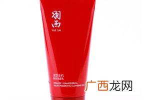 国产洗面奶哪个牌子好 好用又便宜