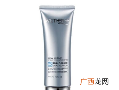 国产洗面奶哪个牌子好 好用又便宜