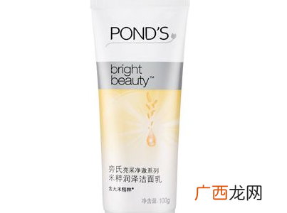 国产洗面奶哪个牌子好 好用又便宜