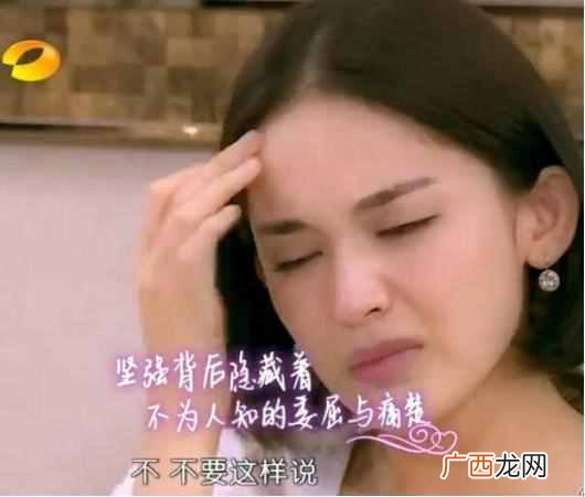 古力娜扎为什么被黑（古力娜扎这么招黑的原因