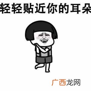 电脑如何开启硬件加速 硬件加速有什么用