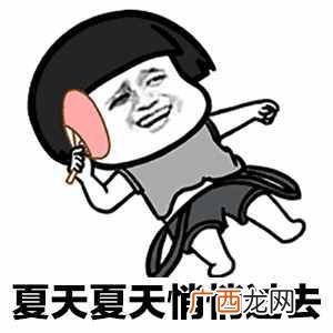 电脑如何开启硬件加速 硬件加速有什么用