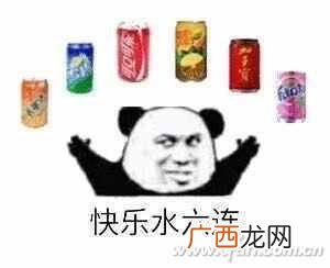 电脑如何开启硬件加速 硬件加速有什么用