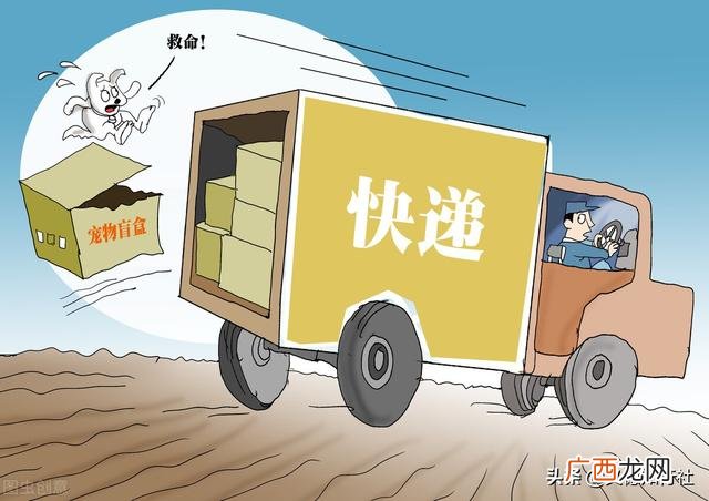投资一万能做什么生意 三四万能做什么生意啊