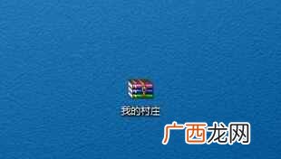 游戏里的存档是指什么 存档是什么意思