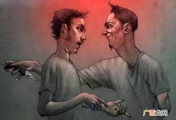 十五张直指人心的图 人心图片