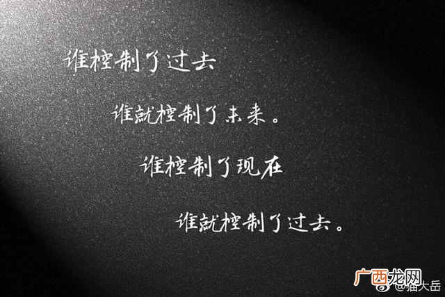 学历史到底有啥用 历史是个什么玩意