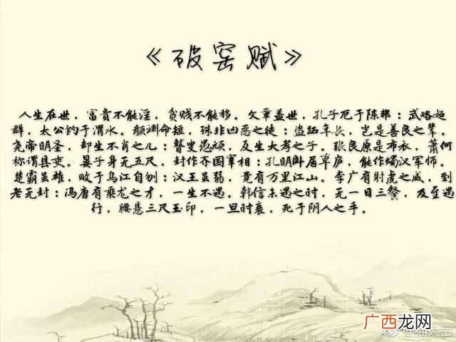 学历史到底有啥用 历史是个什么玩意