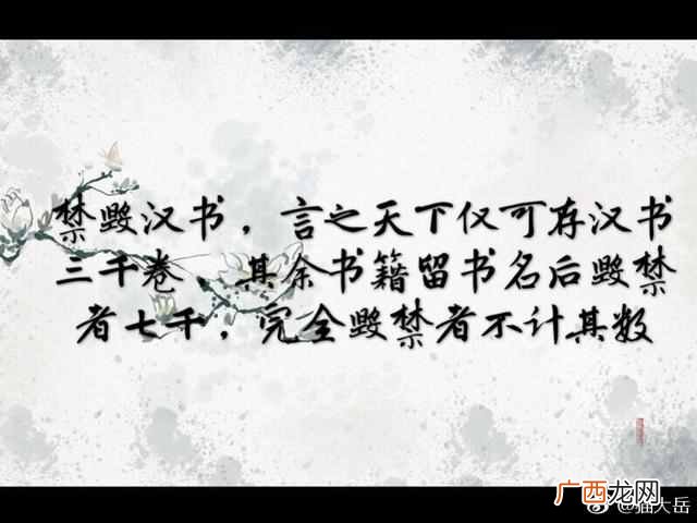 学历史到底有啥用 历史是个什么玩意