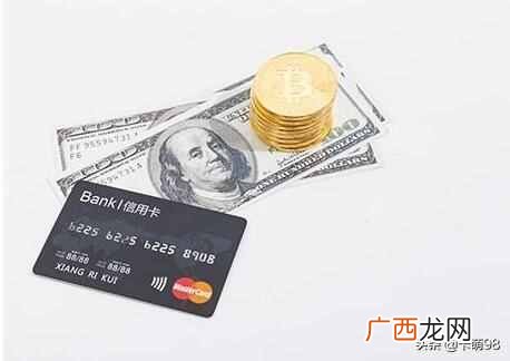 银联卡和visa卡有什么不同 visa卡是什么意思