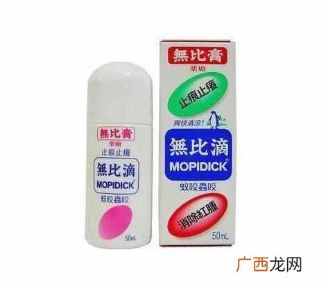 香港有什么好东西值得买（购物天堂香港哪些东
