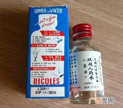 香港有什么好东西值得买（购物天堂香港哪些东
