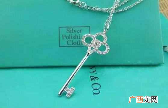tiffany钥匙项链是什么含义 tiffany什么意思