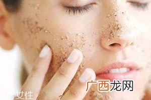 痘痘肌可以去角质吗？不严重时可以去角质