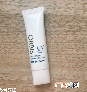 资生堂怡丽丝尔防晒霜闷痘吗 一生推的防晒霜