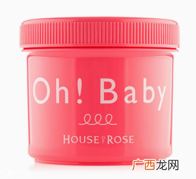 身体磨砂膏可以代替搓澡吗?比搓澡温和
