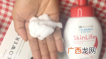 COW洗面奶能天天用吗？弱碱性不适合每天用