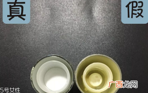 雅诗兰黛红石榴洗面奶怎么样 真假对比图