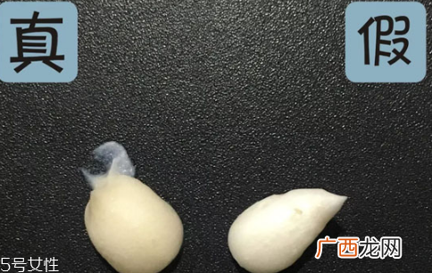 雅诗兰黛红石榴洗面奶怎么样 真假对比图