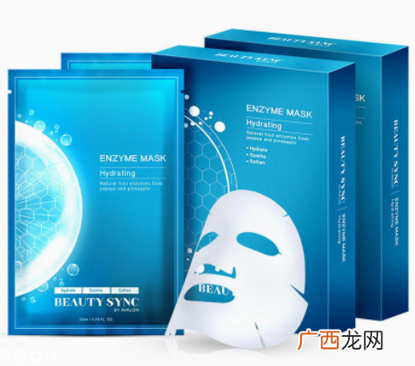 长痘痘可以敷玻尿酸面膜吗?帮助痘肌恢复