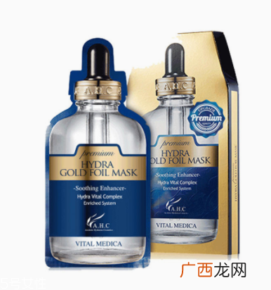 长痘痘可以敷玻尿酸面膜吗?帮助痘肌恢复